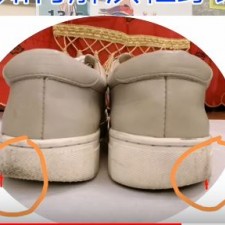 Is your shoe easy get wear?